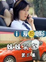 中文字幕影片免费在线观看